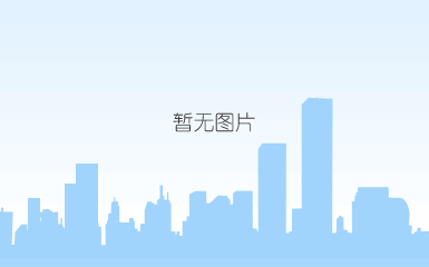 5g 发展报告:以四项技术为基础,广泛应用还需十年